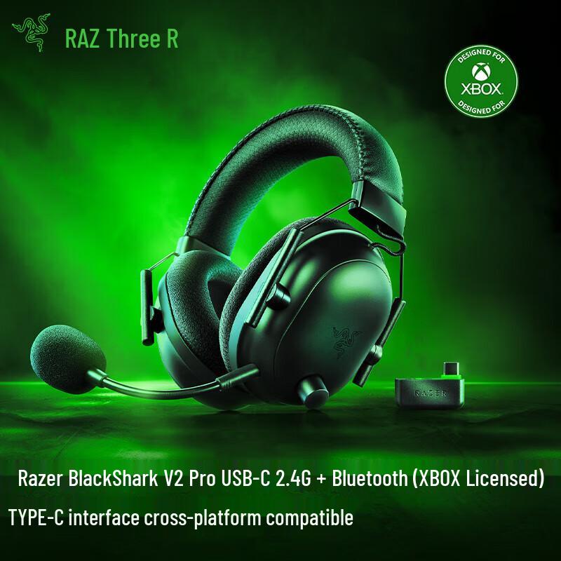 

Razer BlackShark V2 Pro Wireless Gaming Headset