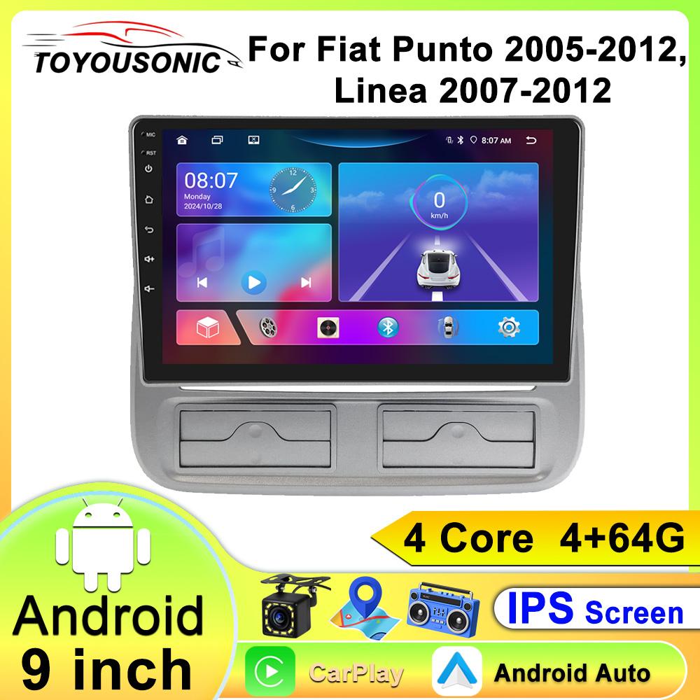 Android Car Multimedia Player For Fiat Punto 2005-2012 Linea 2007-2012 GPS Navigation CarPlay 4G Head Unit Stereo Video Player