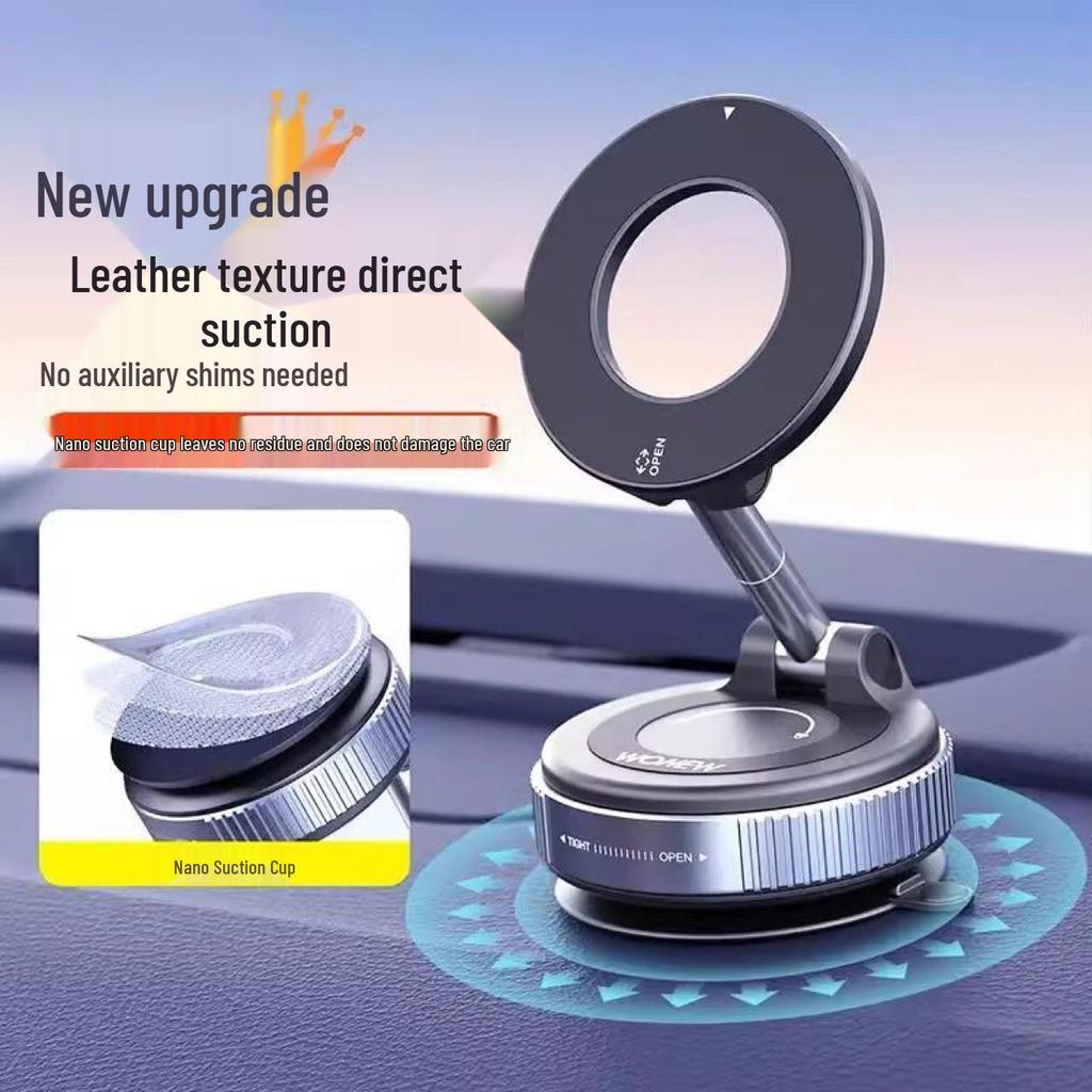 Douyin Magnetic Vacuum Car Phone Holder with Rotating Technology