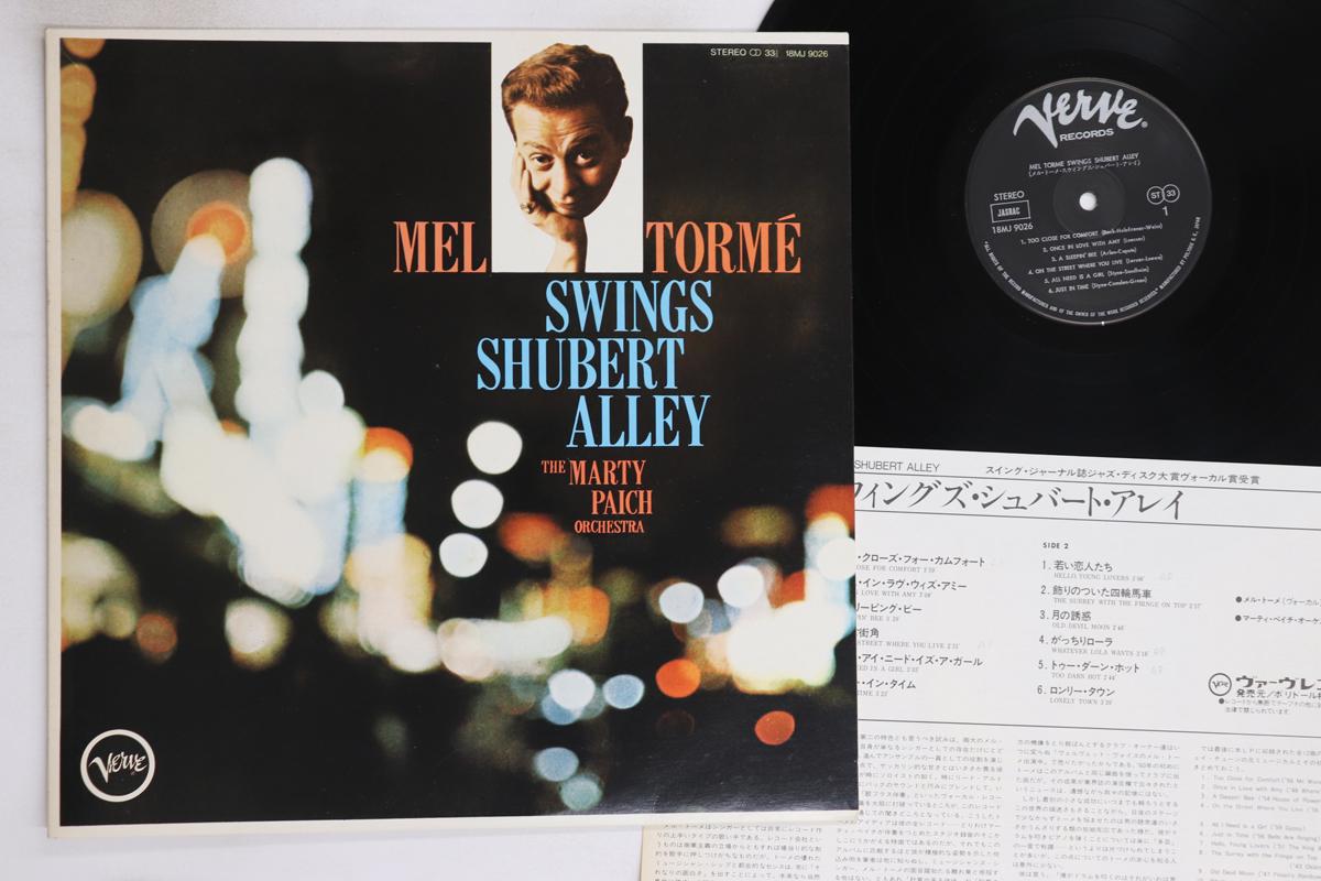 

LP Record MEL TORME - Swings Shubert Alley 18MJ9026 VERVE 1981 Japan Jazz Used