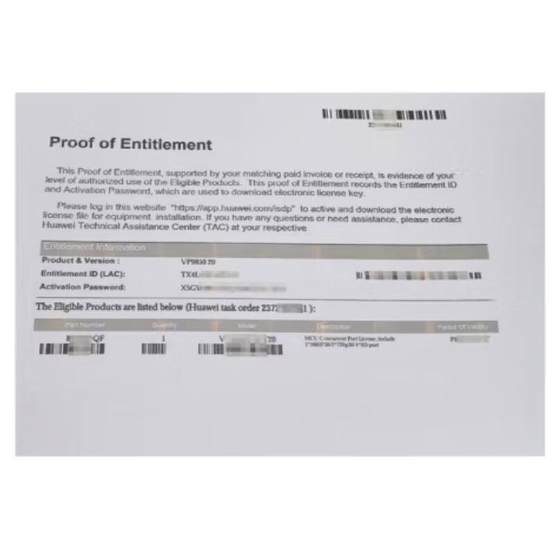 

Huawei VP98 Series MCU Expansion License (CN version)