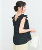 Embroidered Lace Shoulder Black [BIS] 2-Way Blouse, Women's, (01)