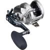 Shimano Ocea Jigger 2001NRXG Offshore Jigging Reel Blue Fin 200g