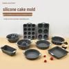 Silicone Basque Cheesecake and Donut Mold - High-Temperature Resistant Baking Tool