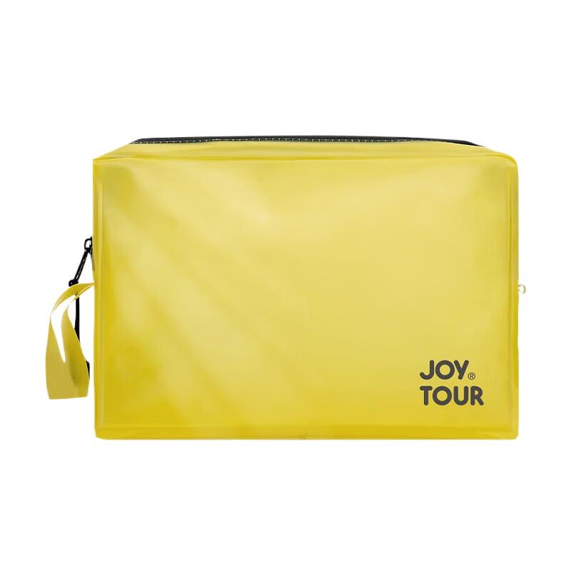 Jiatu Portable Waterproof Travel Toiletry and Cosmetic Bag (10-Pack)