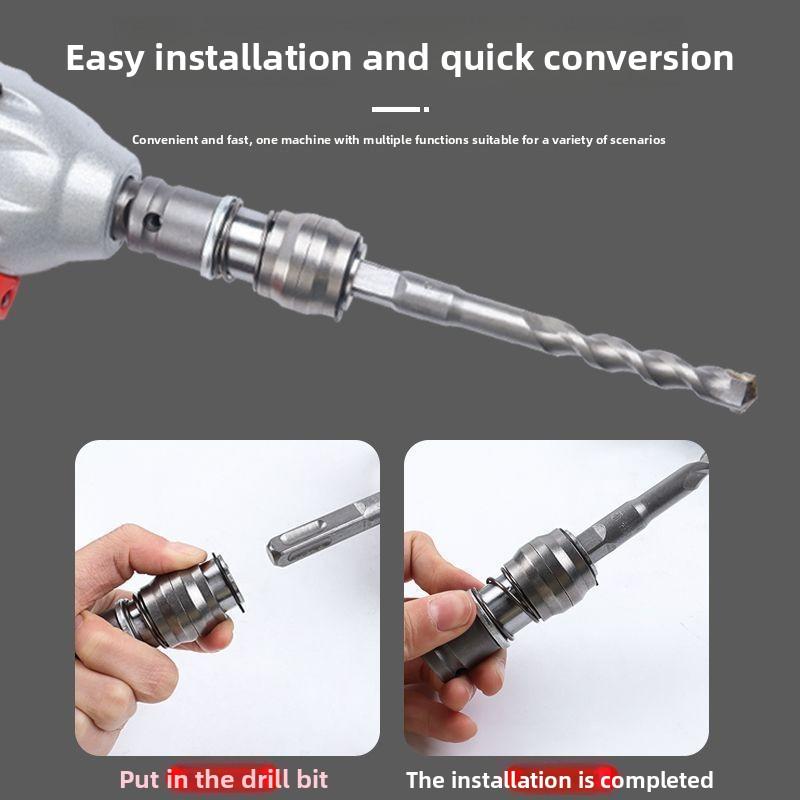 Electronic wrench to Electronic hammer square handle conversion head cement wall drilling hand drill joint impact drill tool