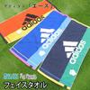 Adidas Nissen Shoko Ace Face Towel Green AD-1280_GR