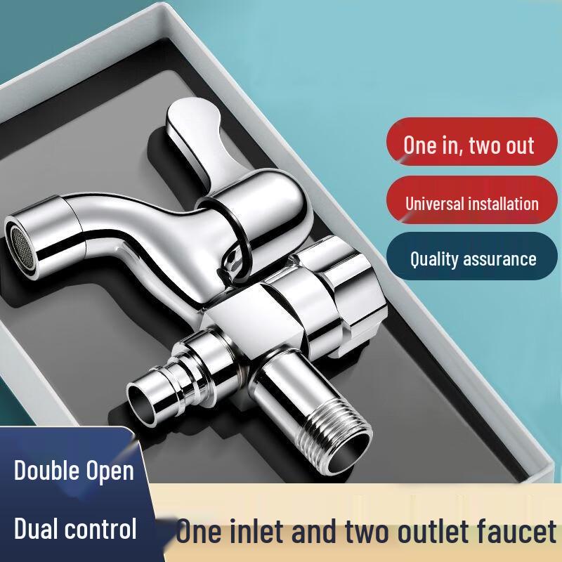 Yuzhou Dual-Control Washing Machine Faucet