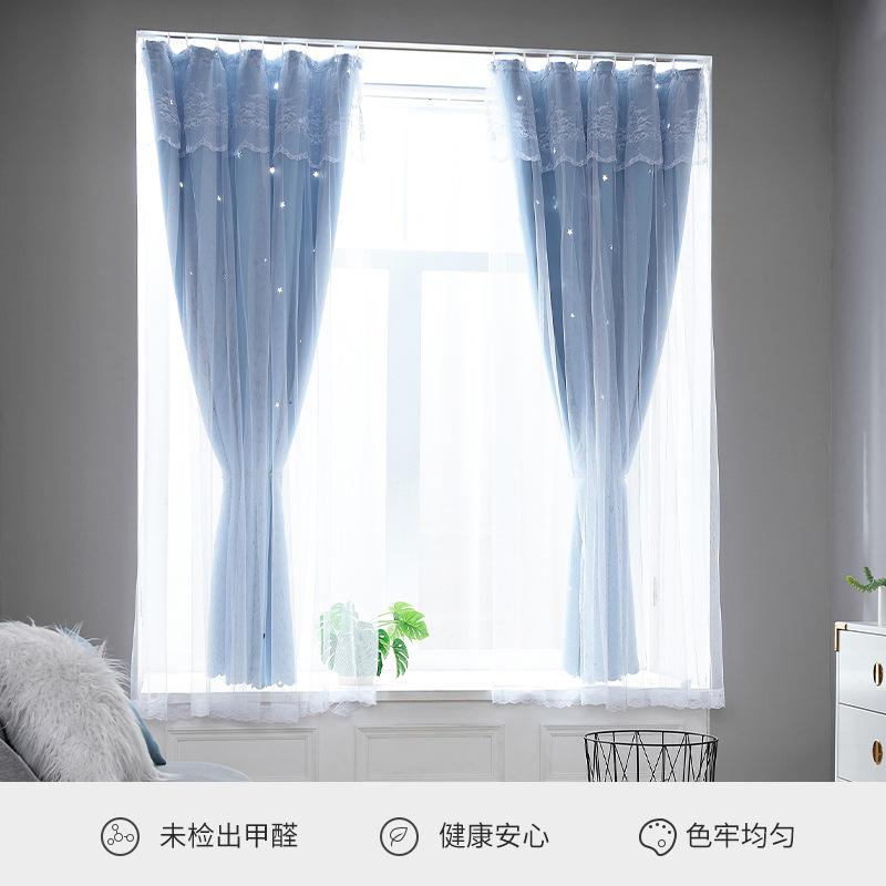 Telescopic Rod Curtains, No Punching Installation, Simple Hanging Ring Type, Blackout Cloth, Rental Room, Small Short Window In Bedroom