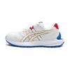 Asics Tarther Sc Lightweight Breathable Running Shoes Kids sneaker White Blue 1204A128-101