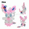 Kawaii Mimikyu Eevee Peluche Giocattolo Peluche Pokemon Evoluzione Umbreon Flareon Jolteon Glaceon Vaporeon Sylveon Espeon Bambole Peluche