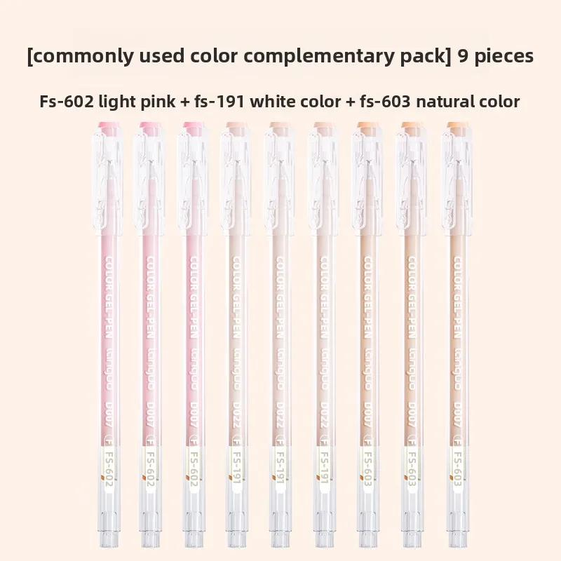 LANGUO Aesthetic Overlayable Skin Tone Gel Pens High-Capacity Art Journaling Replacement School Supplies Stationery