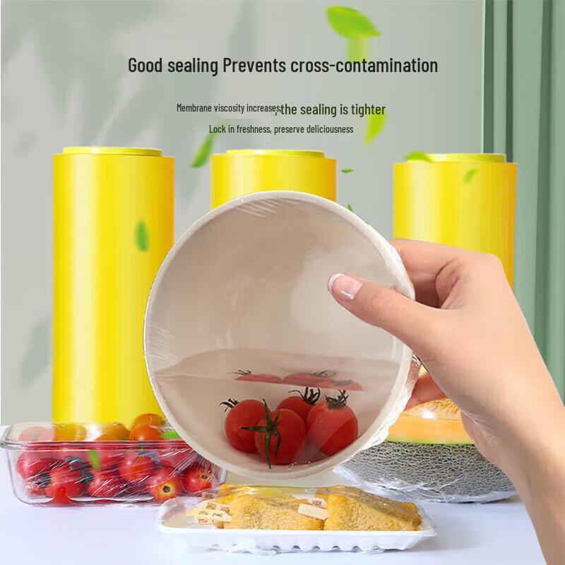 NHZHIW Commercial PVC Cling Film
