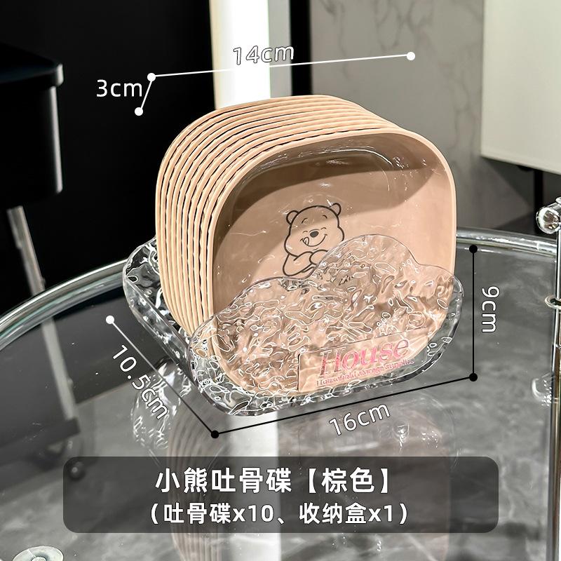 Exquisite Spuckknochenplatte Kreative Haushalts-Esstisch Spuckknochen-Schlackeplatte Aufbewahrungsplatte Lebensmittelgeeignete Obstplatte