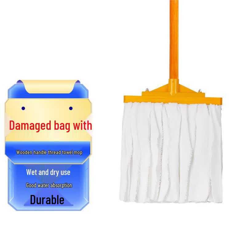 Jingzhou Shibang Commercial White Towel Cloth Mop