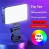 RGB Mini Portable Fill Light for Selfies and Live Streaming