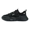 FILA Mars 1S+ Retro Casual Sports Sneakers Men sneakers Black F12M332117FBK