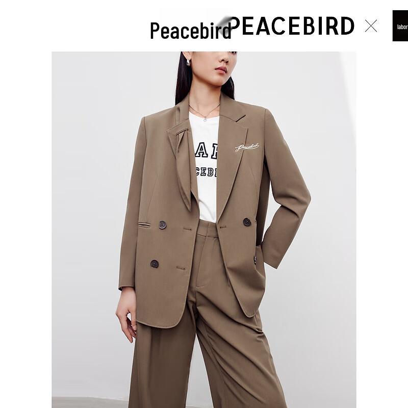 PEACEBIRD Women's Professional Double-Breasted Blazer