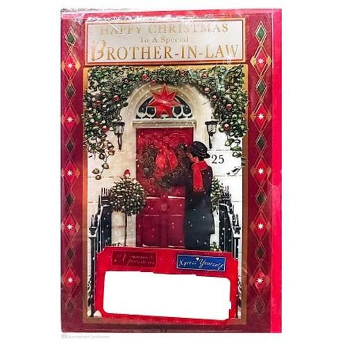 Simon Elvin To A Special Brother In Law Christmas Card (Pack of 6)