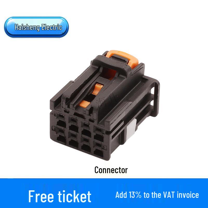 7289-7760-30 Automotive Wire-to-Wire Connector