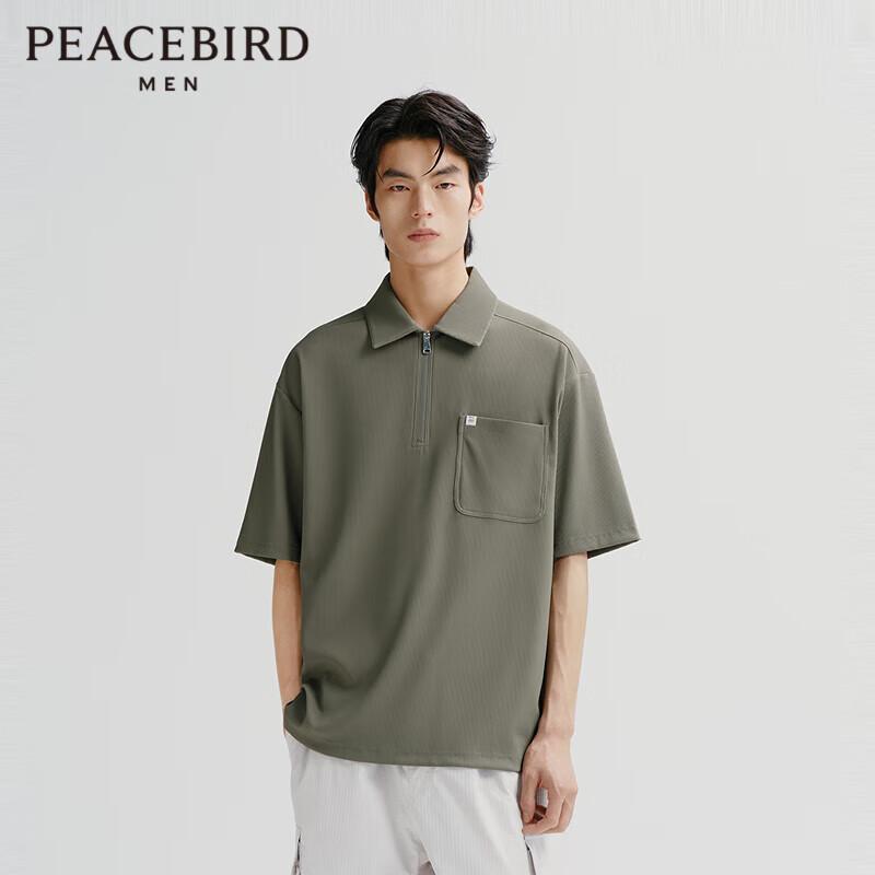 Peacebird Men s Casual Textured Short Sleeve Polo Shirt XL