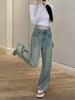 National Style Embroidered Women's Jeans - Guangzhou Xintang Source