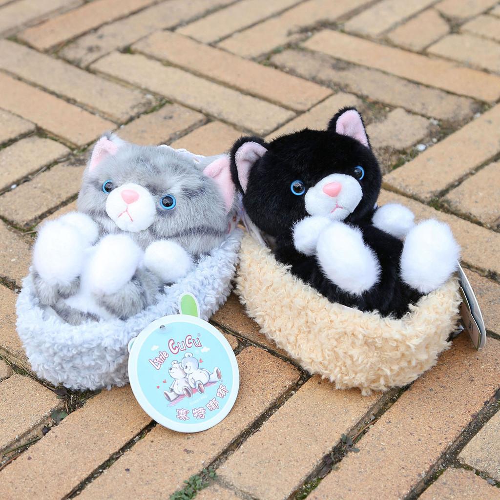 Cat Plush Toy With Pp Cotton Filling For Kids And Teens Gift Idea