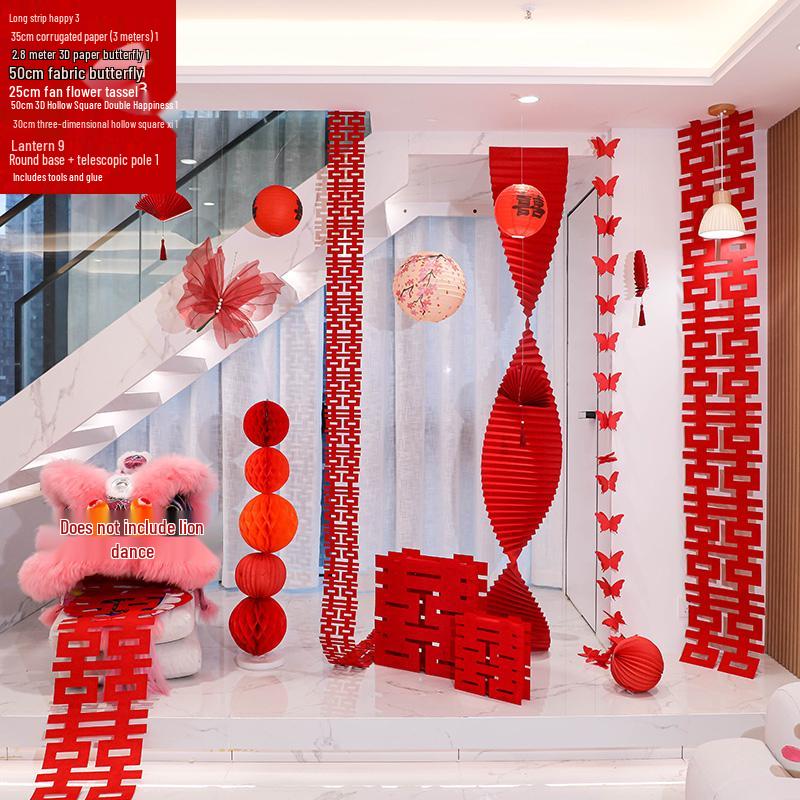 Double Happiness Wedding Room Decor Set: Non-Woven Fabric Papercut for Bride and Groom's Bedroom or Hotel.