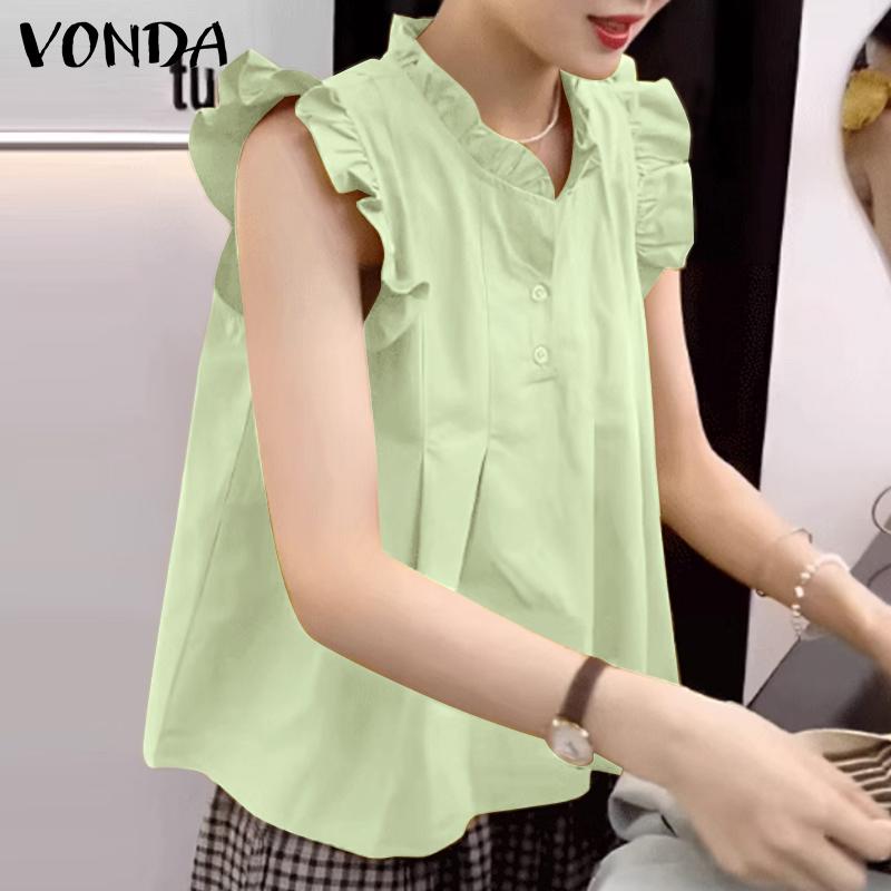 

VONDA женский однотонный свободный жилет без рукавов с круглым вырезом и рюшами