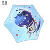Meidu Kids Cartoon UV Protection Umbrella