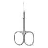 Stainless Steel Curved Tip Thin Blade Cuticle Scissors Nail Clippers Trimmer Manicure Tools Eyebrow Toos Dead Skin Remover