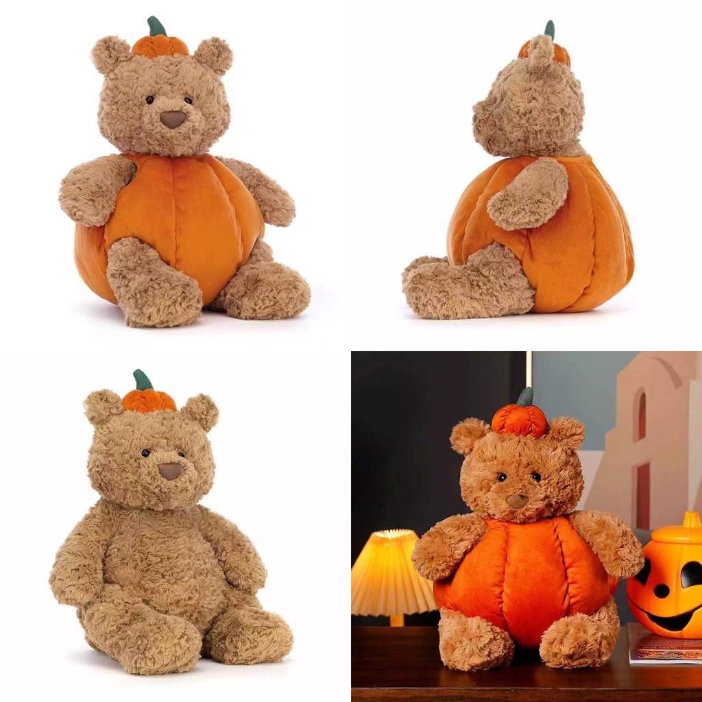 Adorable Barse Bear Pumpkin Plush Toy Perfect For Halloween Decorations And Gifts For Kids