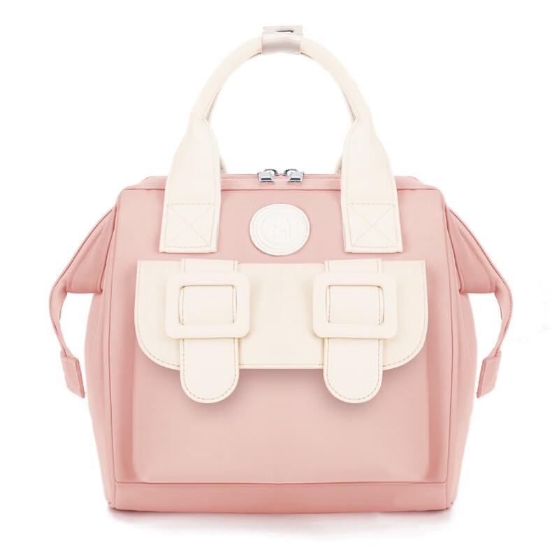 MDNG Multi-functional Diaper & Maternity Bag Medium