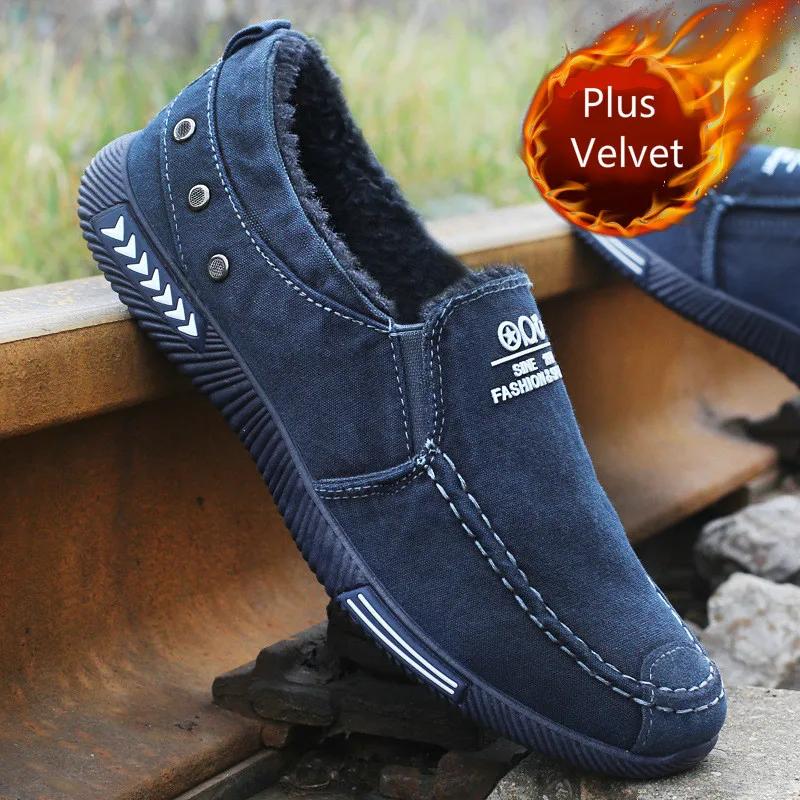 

Summer Canvas Mens Shoes Slip-on Breathable Mens Casual Shoes Lightweight Flat Shoes Men Sneakers Loafers De Hombre 44