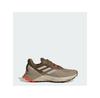 Terrex Soulstride RAIN.RDY Trail Running Shoes