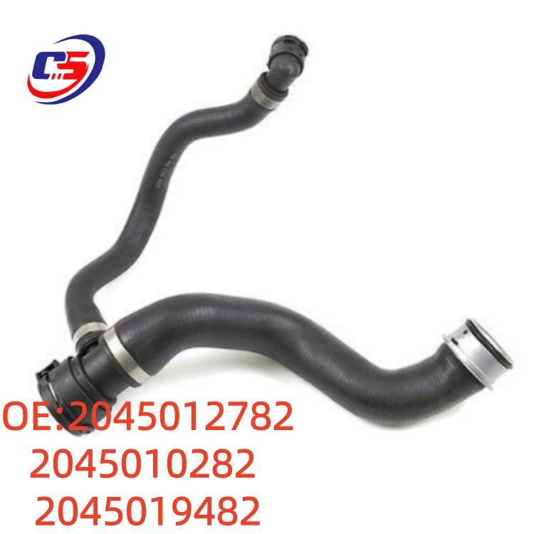 Mercedes-Benz W204 Coolant Hose (2045012782, 2045010282, 2045019482)
