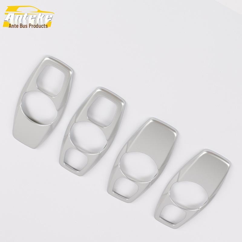 Kuga Rear Reading Light Decorative Frame - Fits 17 Models, Third Row Car Accessories