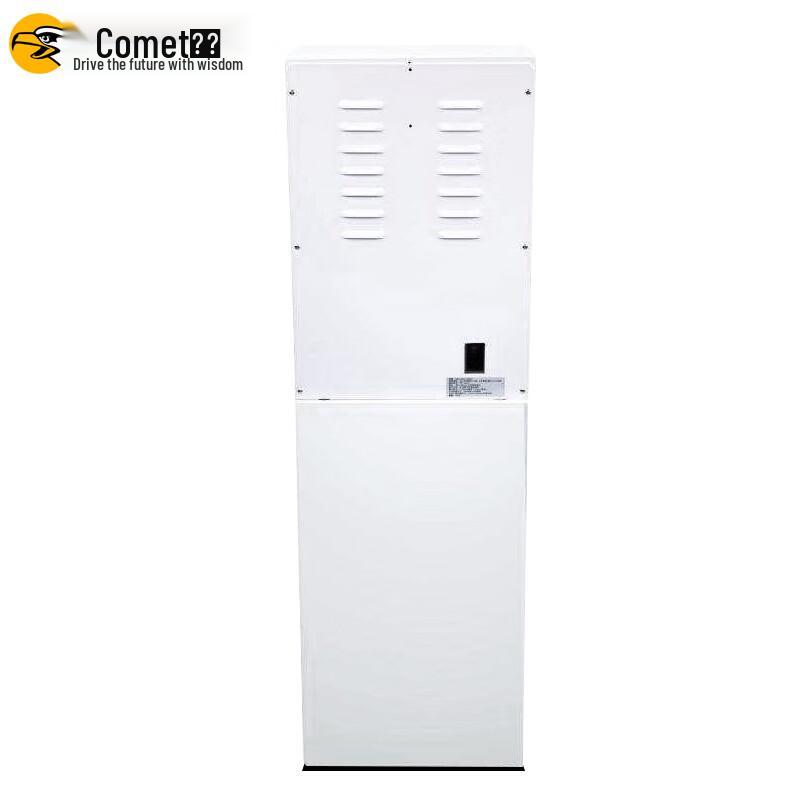 Comet Fully Automatic 3-Hole Financial Binding Machine CN plug (adapter included)