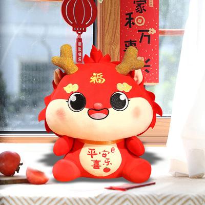 Chinesische Drachenpuppe Plüschtier Dekoratives Leichtes Stofftier Ornament für