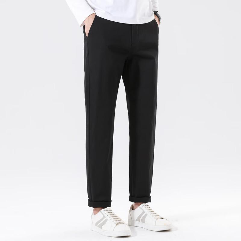 FAPAI Men's Comfortable Stretch Business Casual Straight-Leg Pants