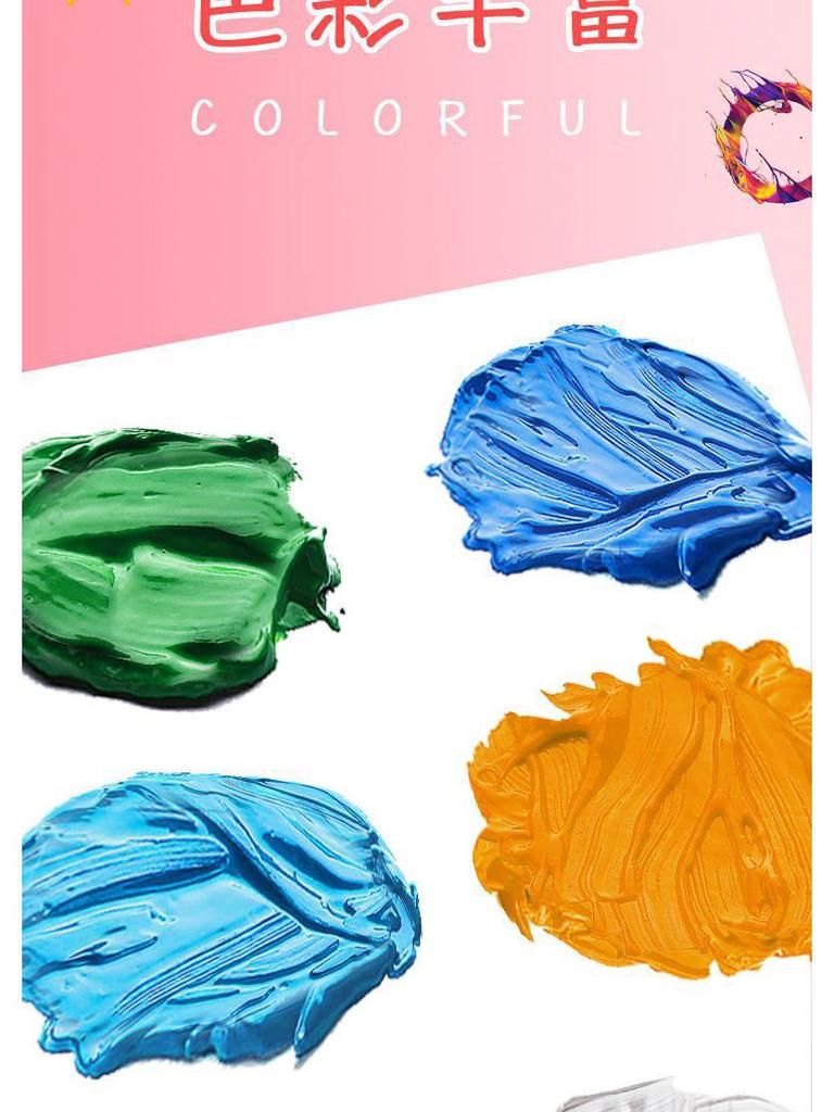 24-Color Durable Waterproof Acrylic Paint Set for Wall Art & Kids' Crafts