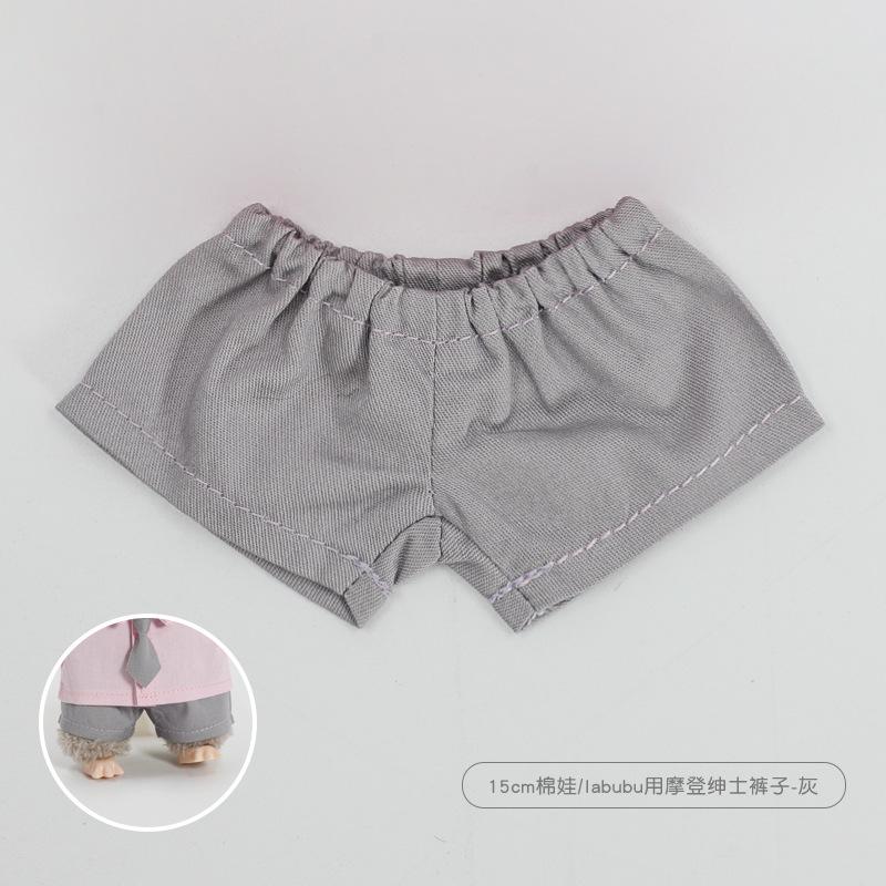 20cm Doll Clothes 17cm Labubu Clothes Shirt Tie and Trousers Set Mini Plush Doll'S Outfit Clothing Dolls Accessories