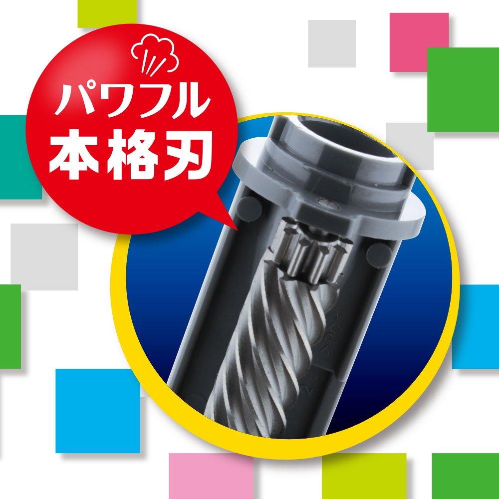 Sonic Pencil Sharpener Battery Operated Electric Pencil Sharpener Freaky Blue SK-4928-B