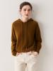 Women's Cashmere Knit Hoodie - Solid Color, Loose Fit, Slimming, Thick, Autumn/Winter Sweater Top