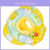 New Cartoon Bear Thickened Inflatable Bottom Children's Swim Ring Baby Infant Steering Wheel Swim Ring Sitting Ring Buoy