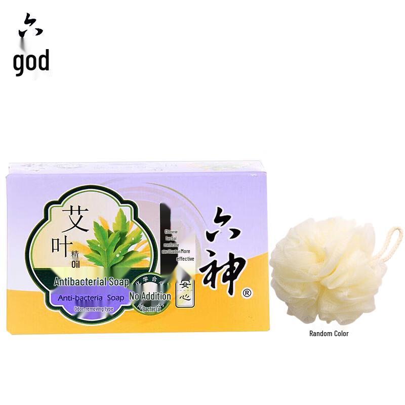 

Liushen Wormwood Antibacterial Soap