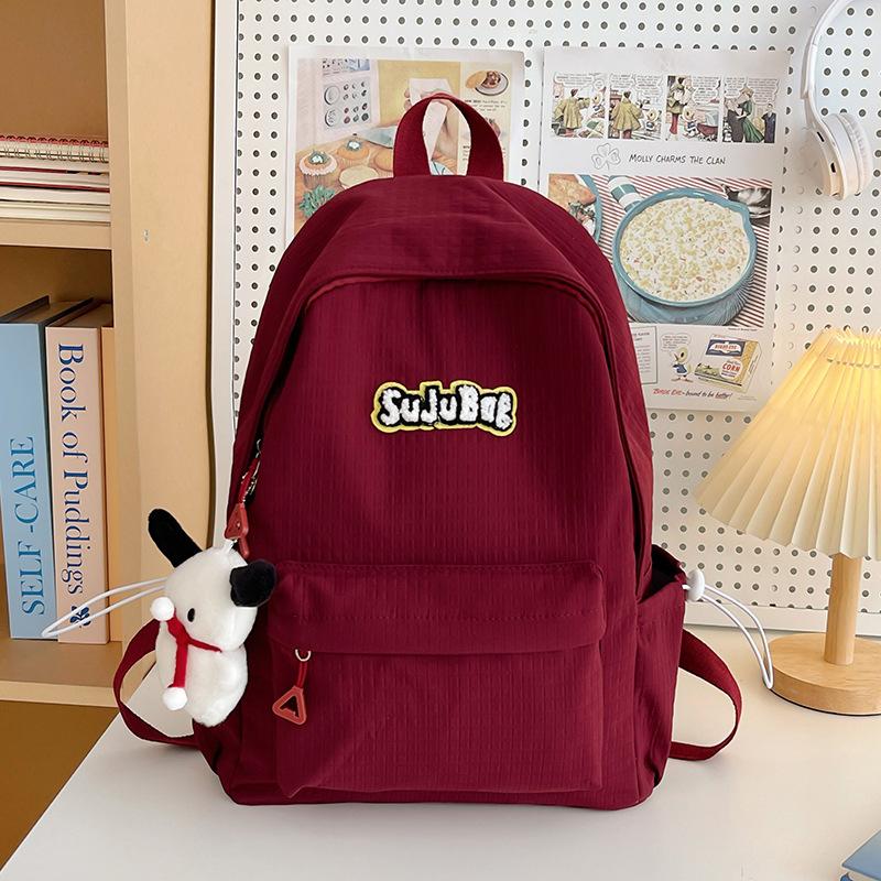 

Новый Модный Студенческий Школьный Рюкзак Японский Инс Простой Корейская Версия Рюкзак для Студентов Средней Школы и Колледжа