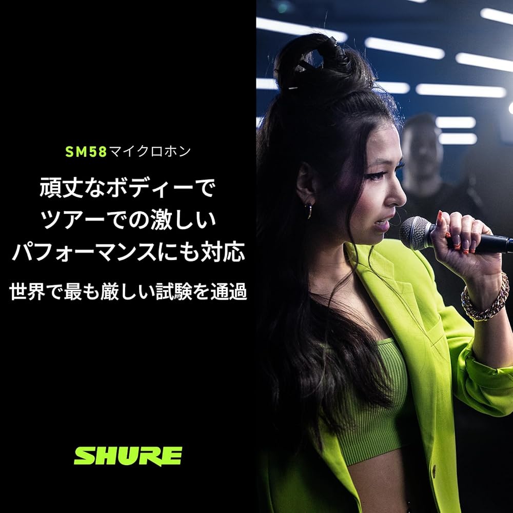 Shure SM58S Dynamic Microphone with On/Off Switch Cardioid XLR Wired Vocal Recording Microphone
