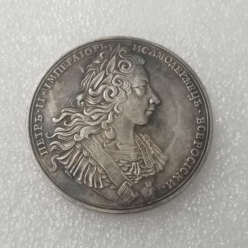 1728 Russian USSR Commemorative Collectible Souvenirs Silver Coins