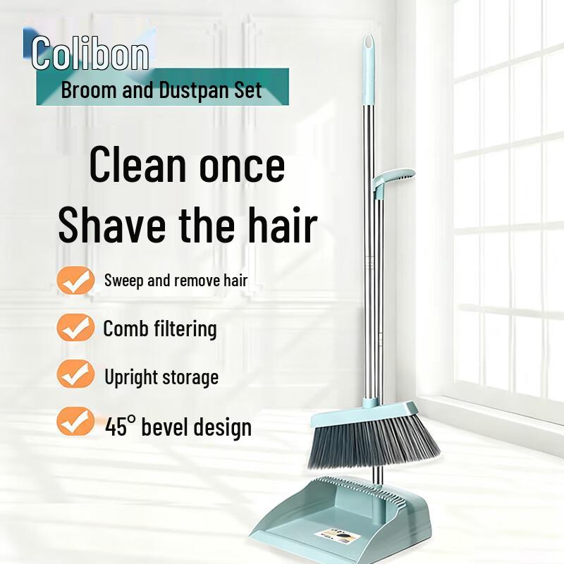 Kelibang Industrial Broom and Dustpan Set